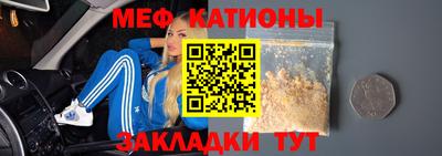 Альфа ПВП Тулун