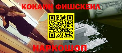 прущие грибы Туймазы
