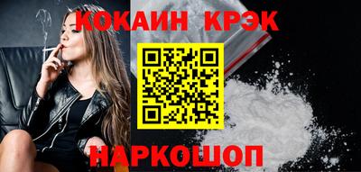 метамфетамин Тула