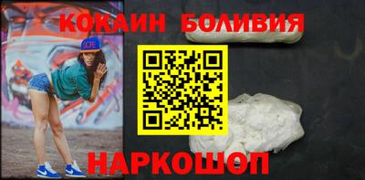 прущие грибы Туймазы