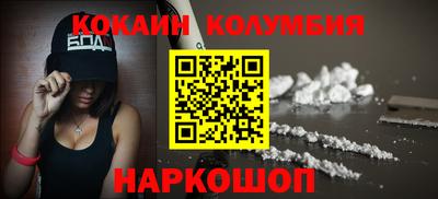 метамфетамин Тула