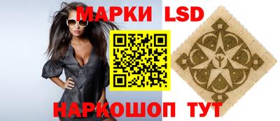 прущие грибы Туймазы