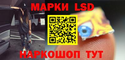 прущие грибы Туймазы
