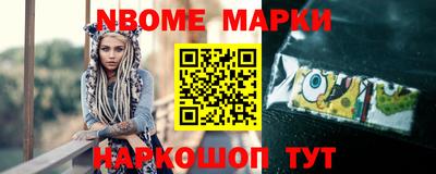 метамфетамин Тула