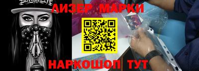 Альфа ПВП Тулун