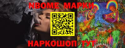 прущие грибы Туймазы