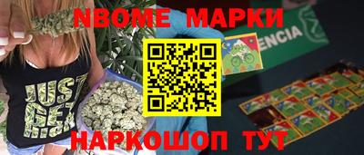 метамфетамин Тула