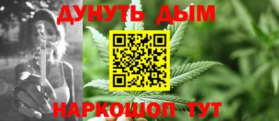 Альфа ПВП Тулун