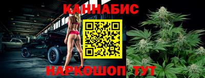 прущие грибы Туймазы