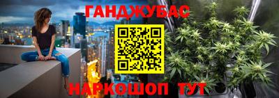 Альфа ПВП Тулун