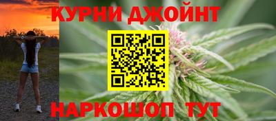 Альфа ПВП Тулун