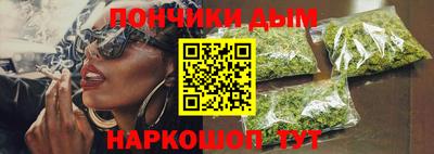 метамфетамин Тула