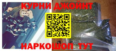 метамфетамин Тула