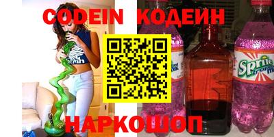 метамфетамин Тула