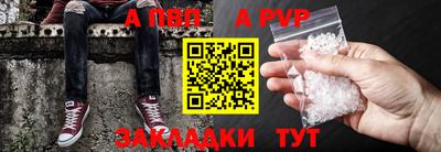 прущие грибы Туймазы
