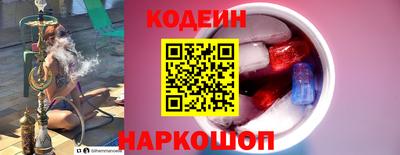 прущие грибы Туймазы